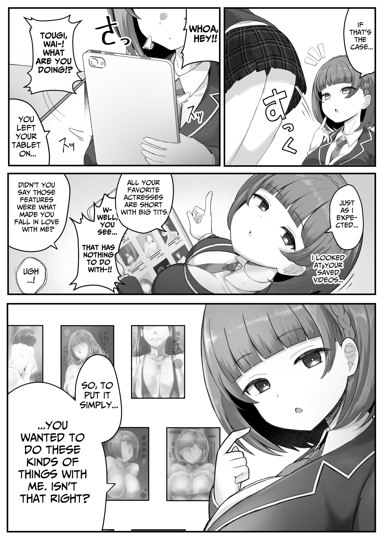 Hentai Manga Comic-I Found Out That My Cool, Short, Deadpan Girlfriend Has A Smell Fetish!-Read-7